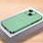 Hard Rigid Plastic Matte Finish Case Back Cover QC1 for Apple iPhone 14 Green