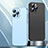 Hard Rigid Plastic Matte Finish Case Back Cover QC1 for Apple iPhone 14 Plus