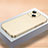 Hard Rigid Plastic Matte Finish Case Back Cover QC1 for Apple iPhone 14 Plus Gold