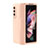 Hard Rigid Plastic Matte Finish Case Back Cover R01 for Samsung Galaxy Z Fold4 5G Rose Gold