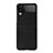 Hard Rigid Plastic Matte Finish Case Back Cover R03 for Samsung Galaxy Z Flip4 5G Black