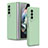 Hard Rigid Plastic Matte Finish Case Back Cover R09 for Samsung Galaxy Z Fold4 5G Matcha Green