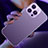 Hard Rigid Plastic Matte Finish Case Back Cover TB1 for Apple iPhone 13 Pro