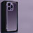 Hard Rigid Plastic Matte Finish Case Back Cover TB1 for Apple iPhone 13 Pro Purple