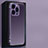 Hard Rigid Plastic Matte Finish Case Back Cover TB1 for Apple iPhone 14 Pro Max Purple