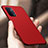 Hard Rigid Plastic Matte Finish Case Back Cover YK1 for OnePlus Nord N200 5G Red
