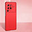 Hard Rigid Plastic Matte Finish Case Back Cover YK1 for Vivo X80 Pro 5G Red