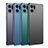 Hard Rigid Plastic Matte Finish Case Back Cover YK2 for Oppo Find X5 5G