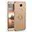 Hard Rigid Plastic Matte Finish Case Cover with Finger Ring Stand A01 for Huawei GR5 Gold