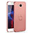 Hard Rigid Plastic Matte Finish Case Cover with Finger Ring Stand A01 for Huawei Nova Young Rose Gold