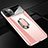 Hard Rigid Plastic Matte Finish Case Cover with Magnetic Finger Ring Stand P01 for Apple iPhone 11 Pro