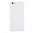 Hard Rigid Plastic Matte Finish Case for Apple iPhone 6S Plus White