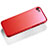 Hard Rigid Plastic Matte Finish Case for Apple iPhone SE (2020) Red