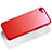 Hard Rigid Plastic Matte Finish Case for Apple iPhone SE3 2022 Red