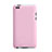 Hard Rigid Plastic Matte Finish Case for Apple iPod Touch 4 Pink
