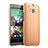 Hard Rigid Plastic Matte Finish Case for HTC One M8 Gold