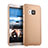 Hard Rigid Plastic Matte Finish Case for HTC One M9 Gold