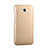 Hard Rigid Plastic Matte Finish Case for Huawei Ascend GX1 Gold