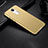 Hard Rigid Plastic Matte Finish Case for Huawei Enjoy 6 Gold