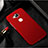 Hard Rigid Plastic Matte Finish Case for Huawei G8 Red