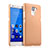 Hard Rigid Plastic Matte Finish Case for Huawei Honor 7 Dual SIM Gold