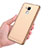 Hard Rigid Plastic Matte Finish Case for Huawei Honor 7 Lite Gold