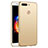 Hard Rigid Plastic Matte Finish Case for Huawei Honor 8 Pro Gold