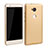 Hard Rigid Plastic Matte Finish Case for Huawei Honor X5 Gold