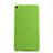 Hard Rigid Plastic Matte Finish Case for Huawei Mediapad T1 7.0 T1-701 T1-701U Green