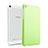 Hard Rigid Plastic Matte Finish Case for Huawei Mediapad T2 7.0 BGO-DL09 BGO-L03 Green
