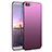 Hard Rigid Plastic Matte Finish Case for Huawei Nova 2S Purple