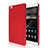 Hard Rigid Plastic Matte Finish Case for Huawei P8 Max Red