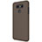 Hard Rigid Plastic Matte Finish Case for LG G6 Brown