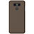 Hard Rigid Plastic Matte Finish Case for LG G6 Brown