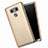 Hard Rigid Plastic Matte Finish Case for LG G6 Gold