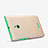 Hard Rigid Plastic Matte Finish Case for Nokia XL Gold