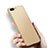 Hard Rigid Plastic Matte Finish Case for OnePlus 5 Gold
