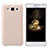 Hard Rigid Plastic Matte Finish Case for Samsung Galaxy E5 SM-E500F E500H Gold