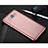 Hard Rigid Plastic Matte Finish Case for Samsung Galaxy J7 (2016) J710F J710FN Rose Gold