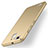 Hard Rigid Plastic Matte Finish Case M01 for Huawei G8 Mini Gold