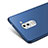 Hard Rigid Plastic Matte Finish Case M01 for Huawei GR5 (2017) Blue