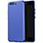 Hard Rigid Plastic Matte Finish Case M01 for Huawei P10 Blue