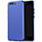 Hard Rigid Plastic Matte Finish Case M01 for Huawei P10 Plus Blue