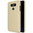 Hard Rigid Plastic Matte Finish Case M01 for LG G6 Gold