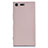 Hard Rigid Plastic Matte Finish Case M01 for Sony Xperia XZ Premium Rose Gold