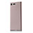 Hard Rigid Plastic Matte Finish Case M01 for Sony Xperia XZ Premium Rose Gold