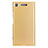 Hard Rigid Plastic Matte Finish Case M01 for Sony Xperia XZ1 Gold