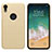 Hard Rigid Plastic Matte Finish Case M02 for Apple iPhone XR Gold