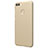 Hard Rigid Plastic Matte Finish Case M02 for Huawei Enjoy 7S Gold