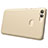 Hard Rigid Plastic Matte Finish Case M02 for Huawei Enjoy 7S Gold